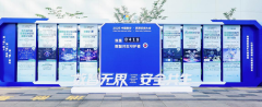
第八届数据要素与数据安全创新实践案例集发布