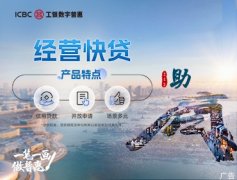 韩国代总统再次否决“内乱特检法”