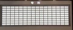锚定AI主航道，浪潮信息的专利布局很“系统”